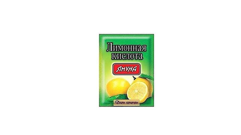 Citric Acid Yamuna 20g