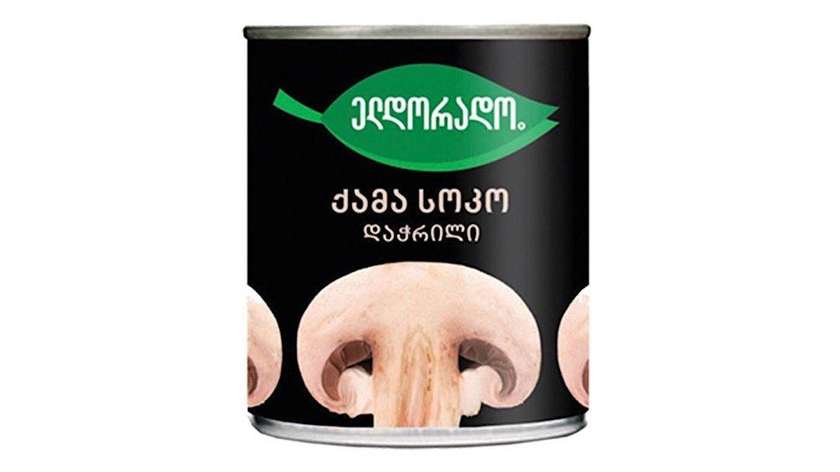 Eldorado Sliced Champignon Mushrooms 850g