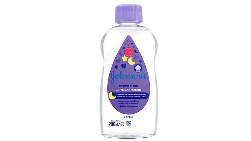 Johnson's Baby Oil Lavender 200ml