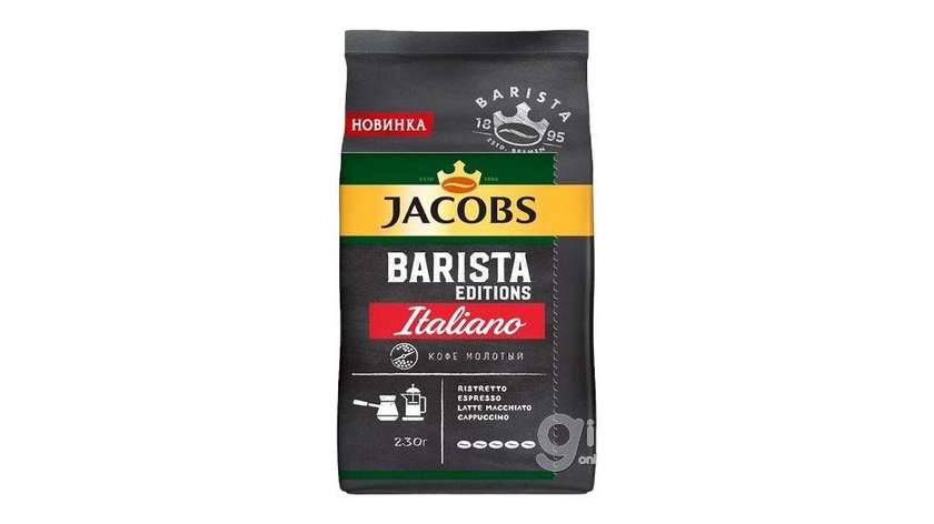 Jacobs Barista Editions Italiano 230g