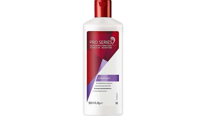 Wella Conditioner for Colored Hair 500ml