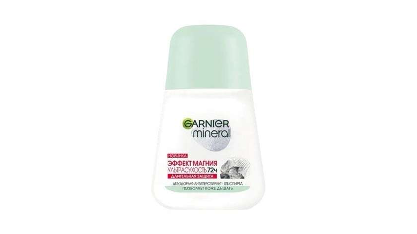 Garnier Mineral Ball 50ml