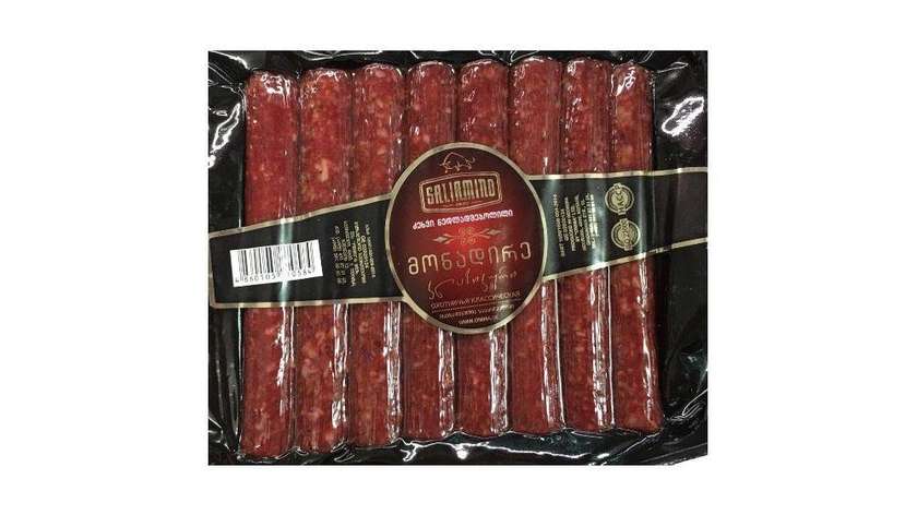 Salyamino Hunter Classic 250g