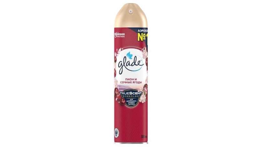 Glade Air Freshener Aerosol 300ml