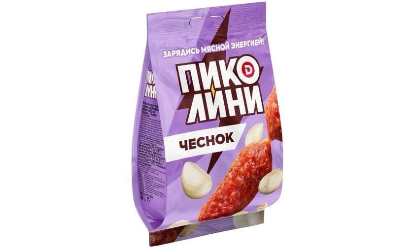Picolini Garlic Flavored 50g