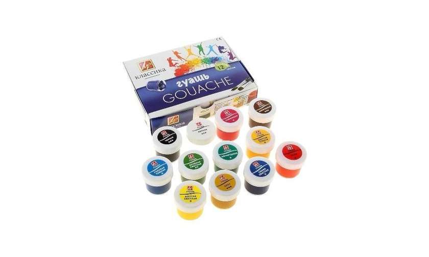 Gouache 12 Colors