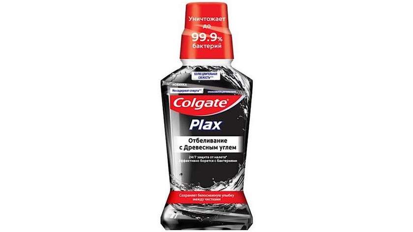 Colgate Plax Mouthwash 250ml
