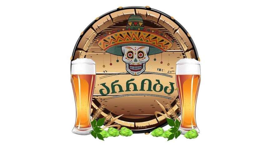 Arriba Draft Beer Unfiltered 1 l
