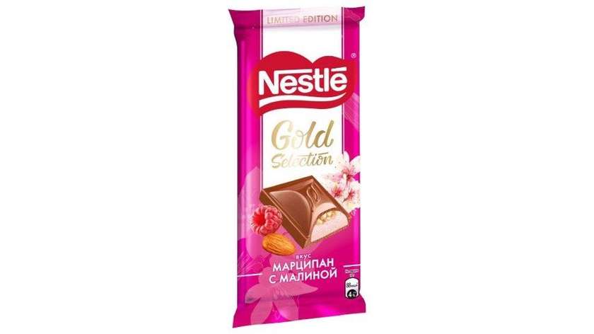 Nestle Chocolate Marzipan and Raspberry Flavor 80g
