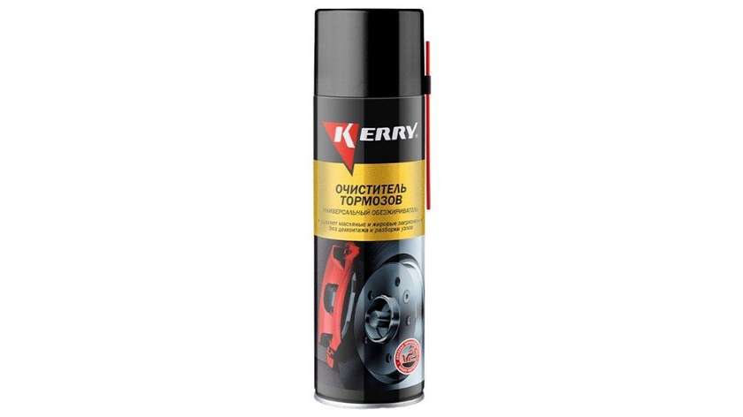 Universal Degreaser for Hoods and Cones 520ml