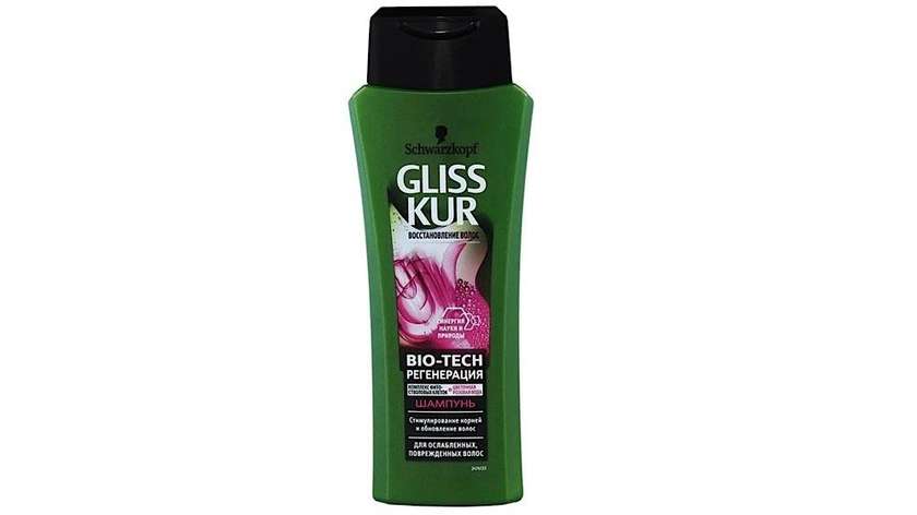 GLISS Kur Shampoo for Damaged Hair 250ml