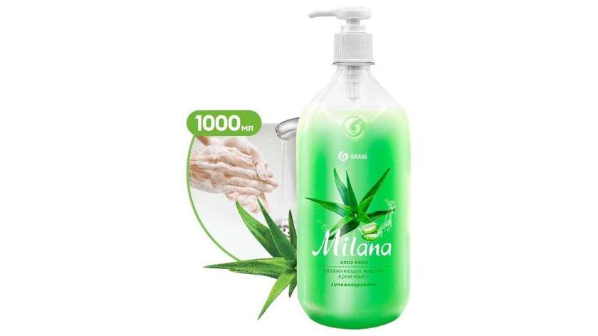 Grass Liquid Soap 1000ml