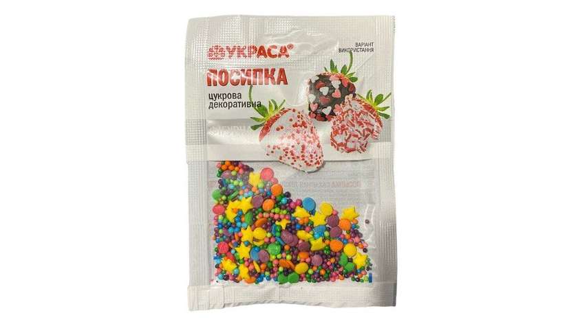 7g Candy