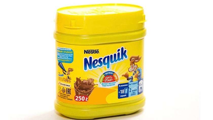 Nesquik Cocoa 200g