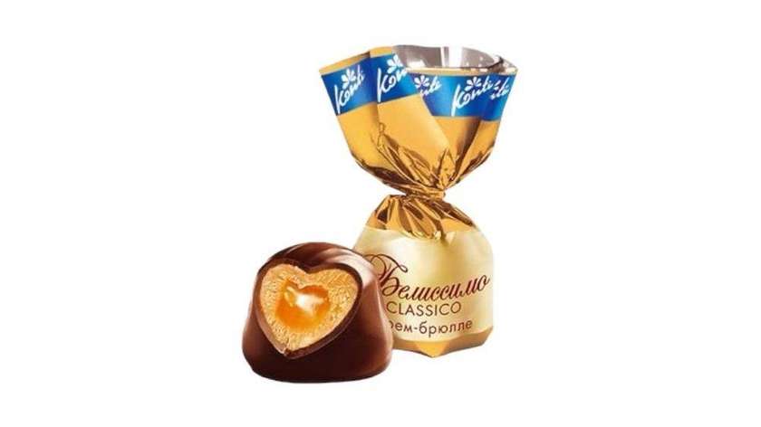 Bellissimo Crème brûlée Weight Chocolate 300g