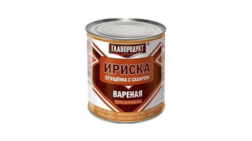Sweetened Condensed Milk with Boiled Toffee Flavor 380g