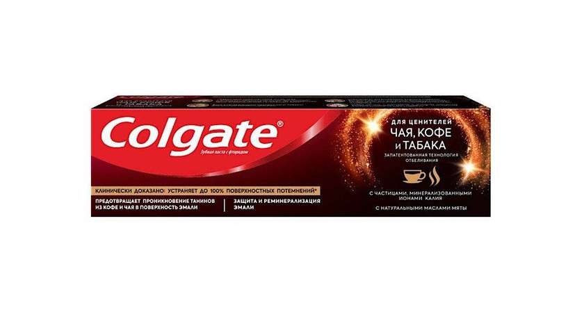 Colgate Toothpaste Coffee, Tea, Tobacco