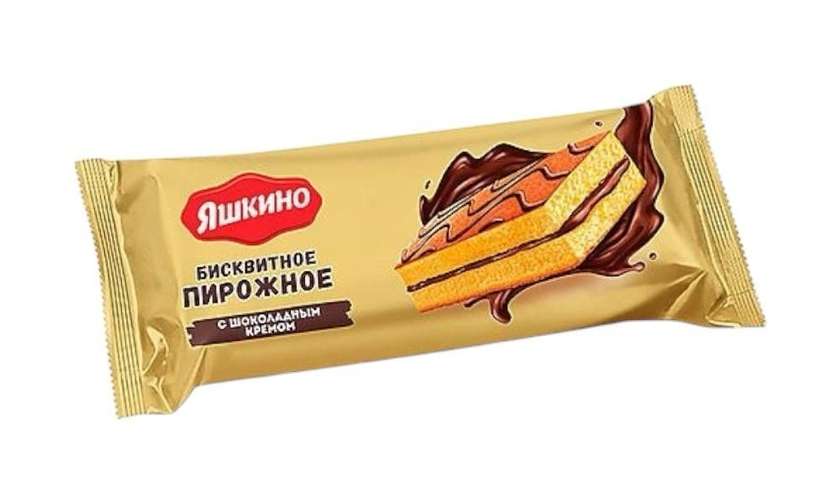 Yashkino Biscuit Cake with Chocolate Cream