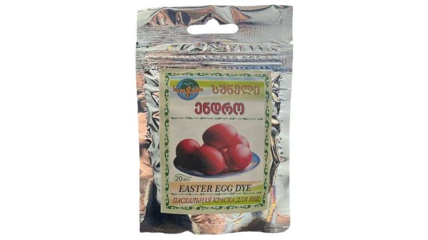 Dill 20g