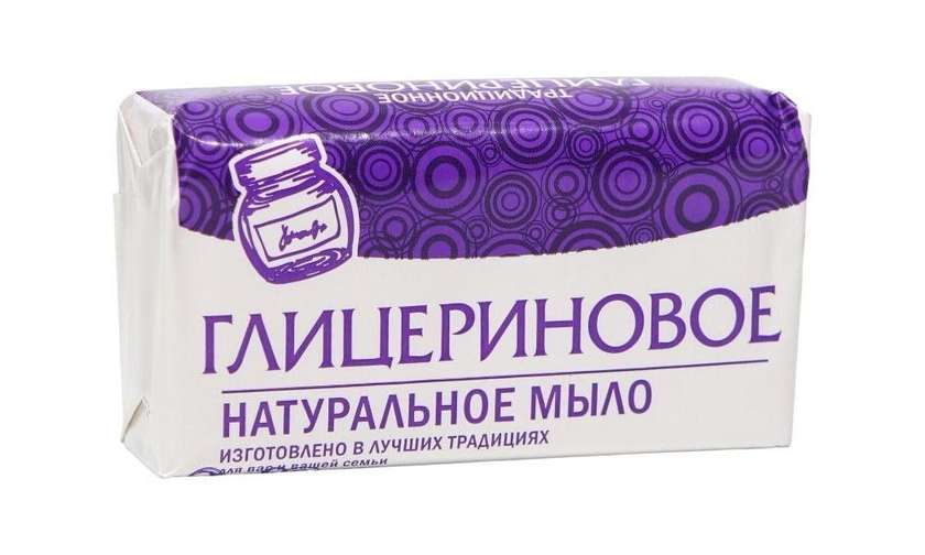 Glycerine Soap 160g