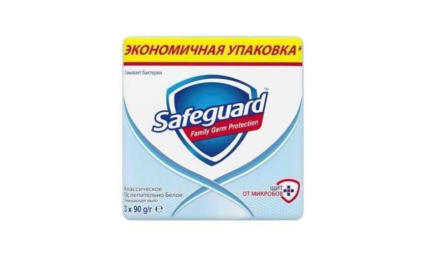 Safeguard White Soap 3 pieces 90g