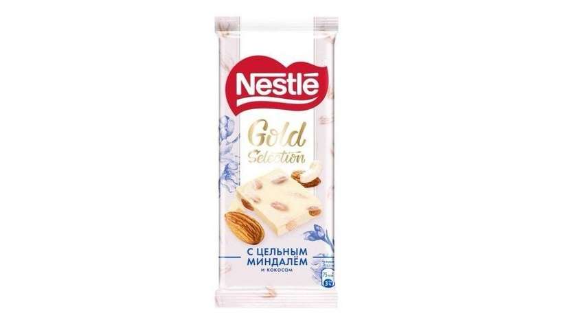 Nestle Milky White Chocolate with Almonds 80g