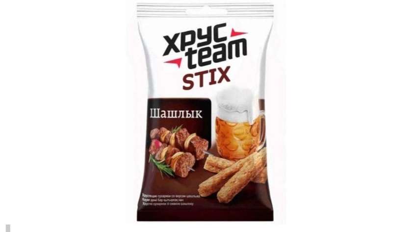 Khrustim Barbecue Flavored Crisps 75g
