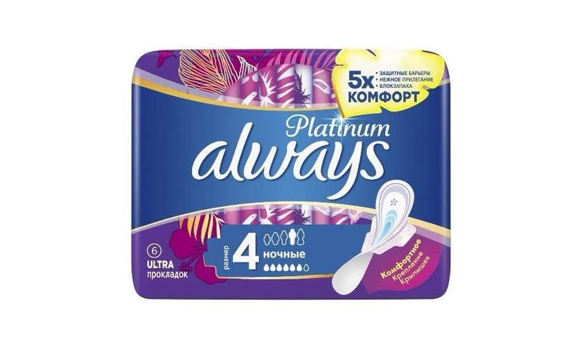 Always Platinum Ultra Night Pads, 6 Drops