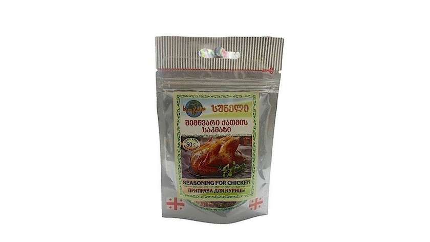 Fried Mushroom Seasoning 50g