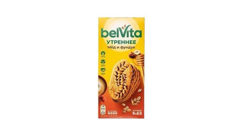 Belvita Biscuit with Honey 225g