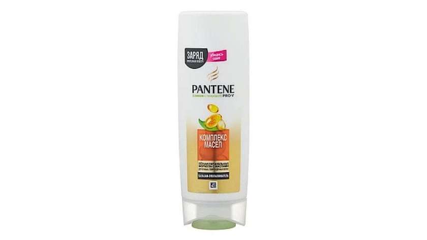 PANTENE Shampoo Therapy 250 ml