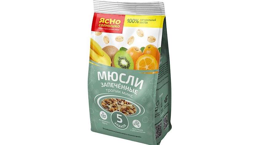 Tropical Mix Muesli 250g
