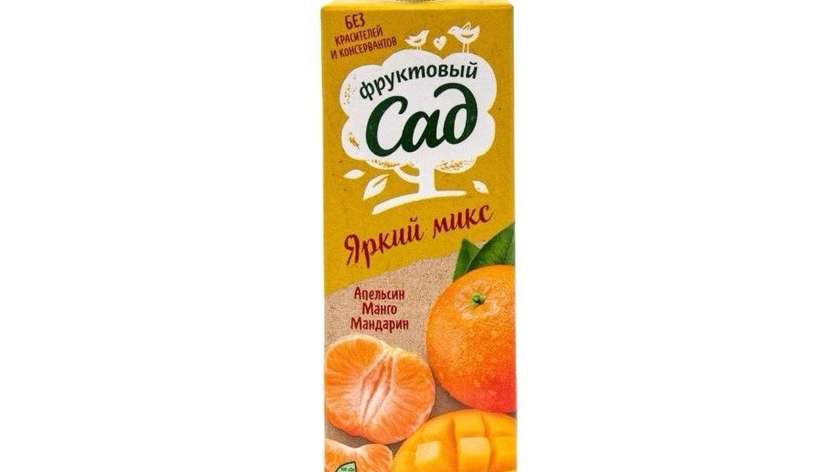Fruktovi Natural Juice with Orange, Mango, and Mandarin 0.95 L