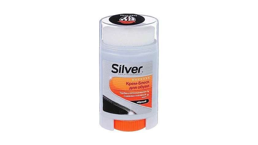 Silver Shoe Shine Cream 50ml