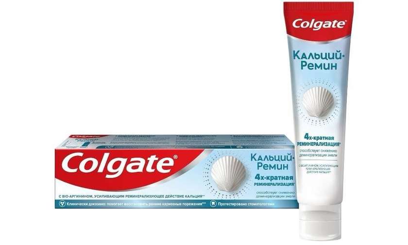 Colgate Toothpaste 100ml