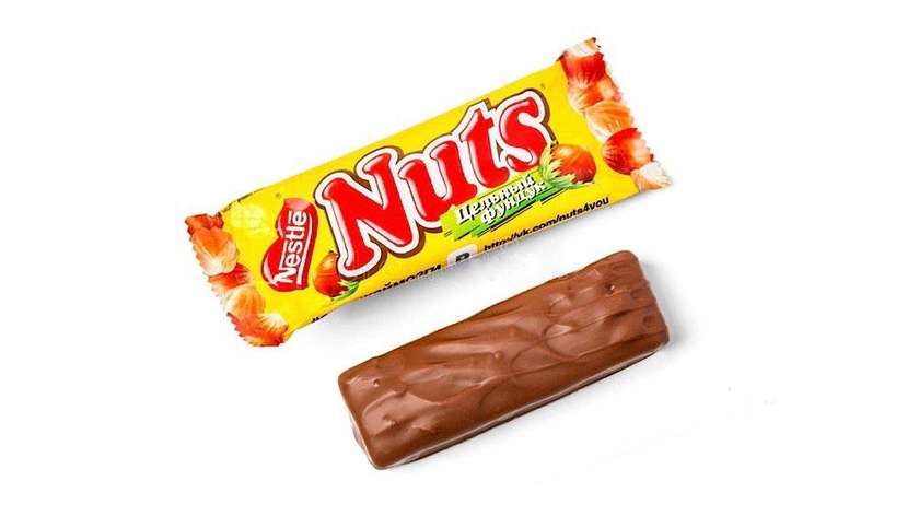 Nuts 50 g