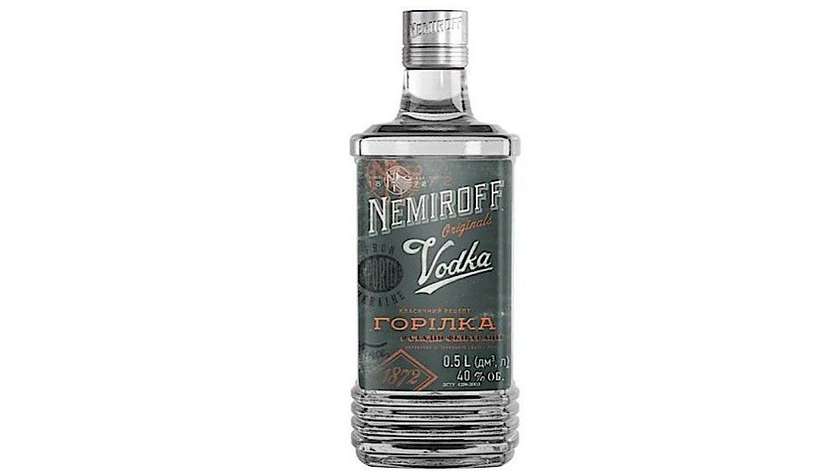 Nemiroff Black Original Vodka 0.5l