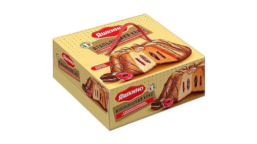 Yashkino Italian Cake with Cherry Jam and Chocolate
