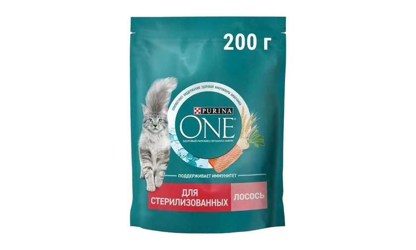 Purina One Sterilised Cat Food 200g
