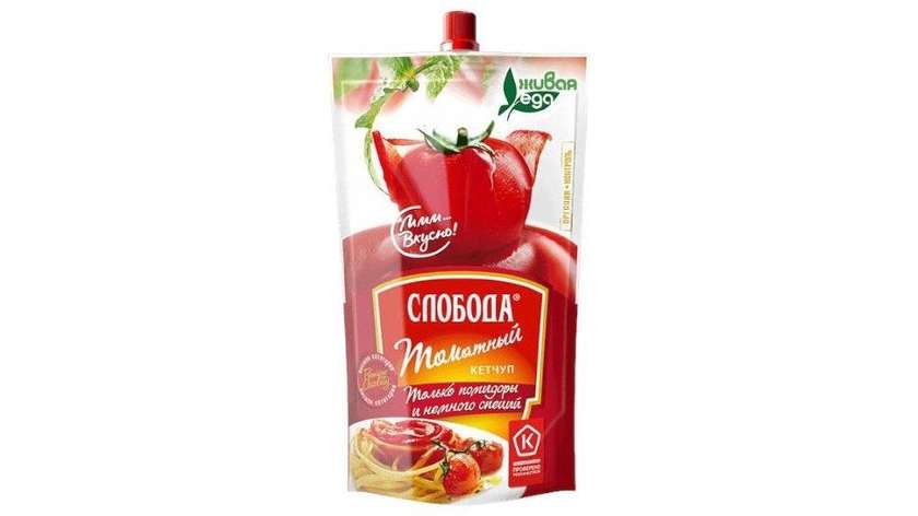 Sloboda Tomato Ketchup 200g