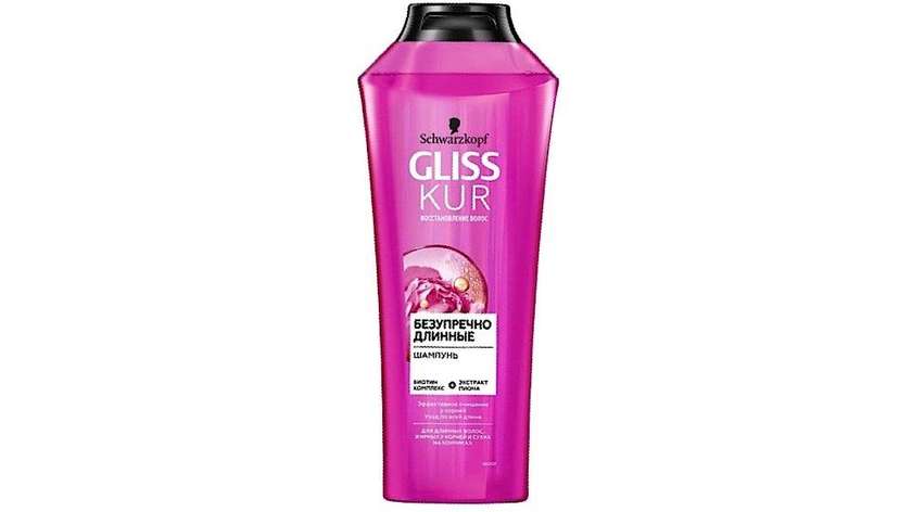 GLISS Kur Long Hair Shampoo 250ml