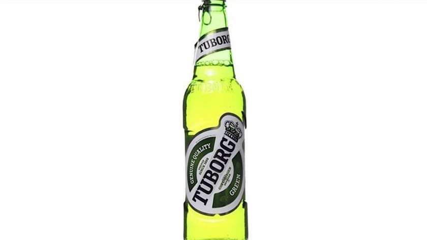 Tuborg 0.5 Glass Bottle
