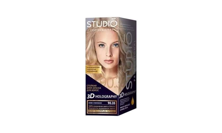 Studio 90.35 Milk Coffee