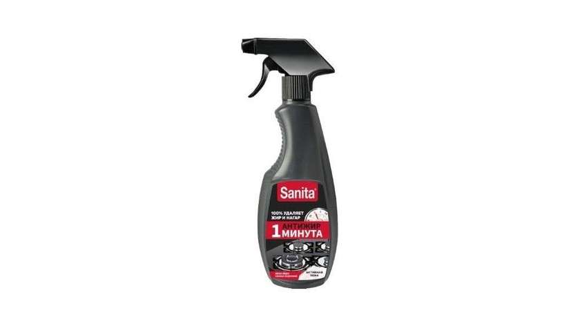 Sanita Kitchen Cleaning Spray 500g