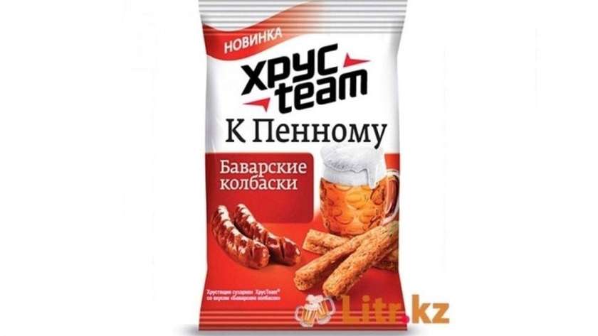 Khrustim Bavarian Sausage 75g