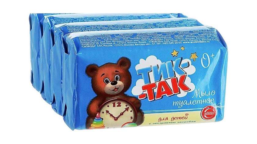 Tiktak 150g