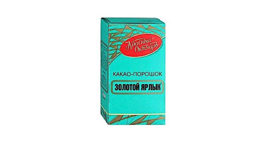 Zolotoi Yarlik Cocoa 100g