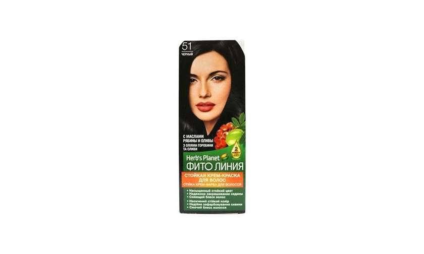 Phytolinea Hair Dye Black 51