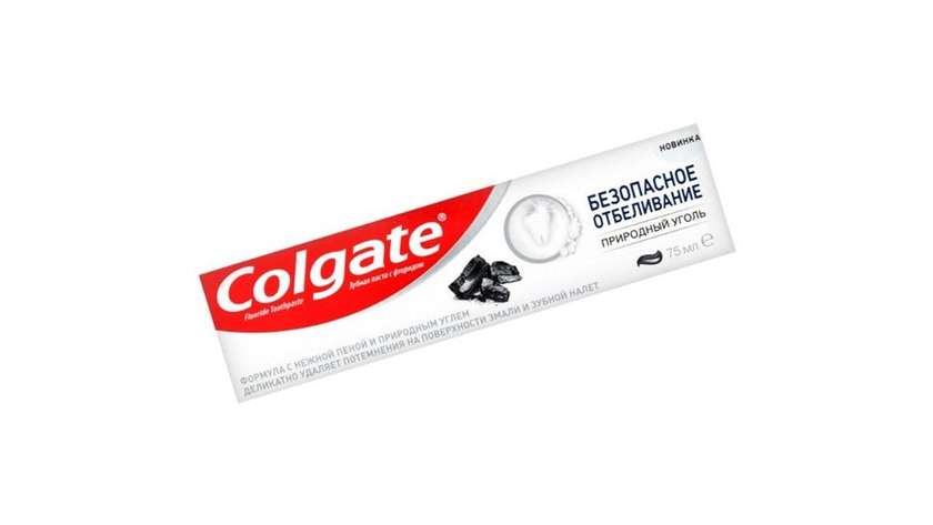Colgate Whitening Charcoal Toothpaste 75ml