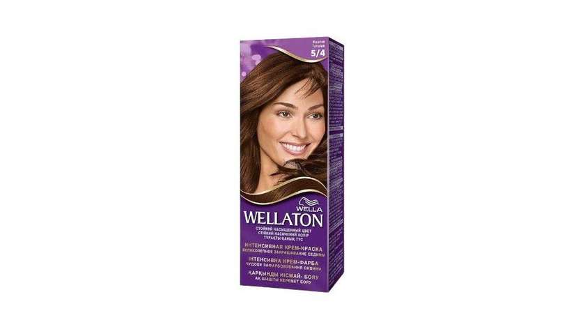 Wellaton 5/4 Chestnut